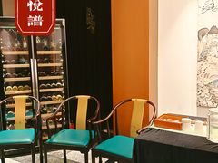 -维园悦谱·海派家常菜(乌鲁木齐南路店)
