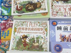 -华润万家(凯德和平广场店)