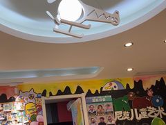 -尼莫儿童美术(三阳路融科天城校区)
