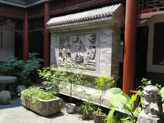 -湖南湘都生态农业园