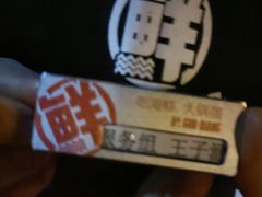 -大锅强·蒸海鲜青岛菜(城市阳台店)