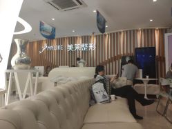 -深圳美莱医疗美容医院