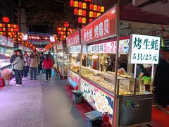 -正宁路小吃夜市