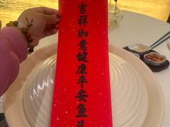-久宴·天目湖大鱼头(恐龙园店)