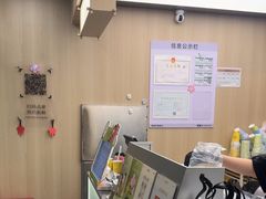 -爷爷不泡茶 NOYEYENOTEA(长沙五江天街店)