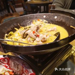 彭厨特色美食 sF7fs-tbJtyaKaCmqJS1M4J4vdeB-oLF--BAxAZXvV-zMTND1wtmgUB-zFx-qiG-uzFvxlbkWx5uwqY2qcjixFEuLYk00OmSS1IdNpm8K8sG4JN9RIm2mTKcbLtc2o2vfCF2ubeXzk49OsGrXt_KYDCngOyCwZK-s3fqawWswzk.jpg