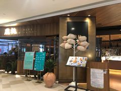 -大树餐厅(益田假日店)