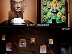 -上海观复博物馆