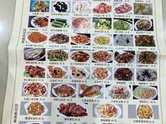 -石饮红星包子(中山路店)