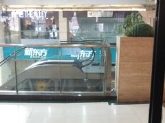 -黄记煌三汁焖锅(渝北金港国际店)