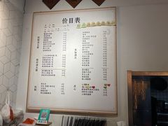 -君东记本帮面馆(天钥桥路店)