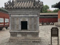 -历代帝王庙博物馆