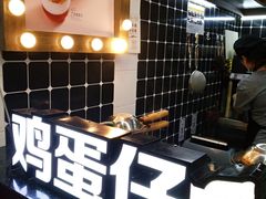 -桂桂茶(恒基名人店)