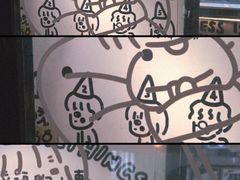 -无牌咖啡&酒馆