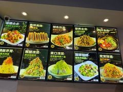 -板凳烧烤(东关街店)
