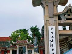 -厦门市图书馆(集美新城馆区)