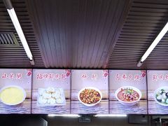 -小胖包子王(赵公口店)