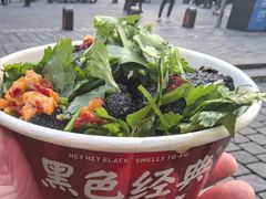 -黑色经典臭豆腐·湖南特产(坡子街店)