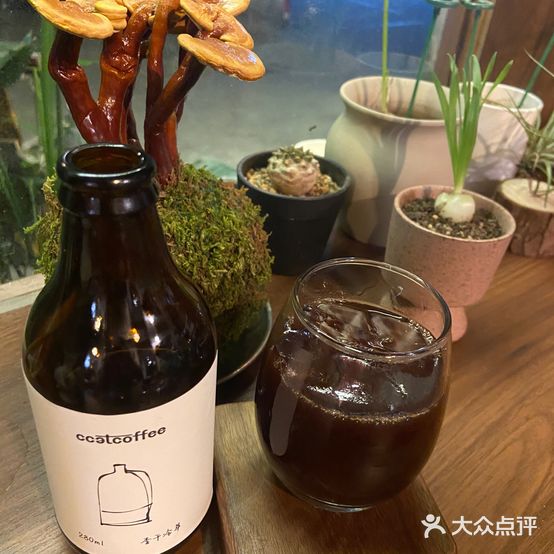 ccatcoffee·理想友人(群众路店)