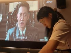 -唐宫足道·SPA·影院会馆(木渎店)