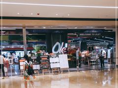 -Olé精品超市(广州太古汇店)
