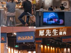 -KK ONE(京基滨河时代店)