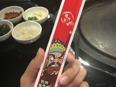 -獨門烤肉(开发区店)