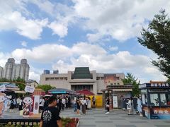 -徐州博物馆
