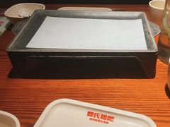 -管氏翅吧(台湾街店)