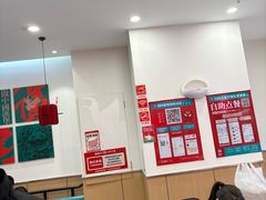 -塔斯汀·中国汉堡(蓝润置地广场店)