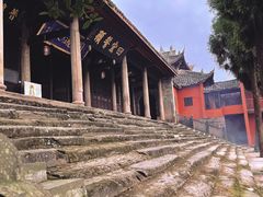 -金堂县云顶石城风景区