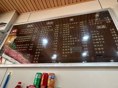 -潘国仙耳光馄饨(黄家阙路店)