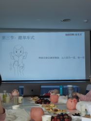 -宝生月子中心·独栋独院式(南山店)