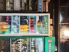 -云晓光头烧烤吧(德平路店)