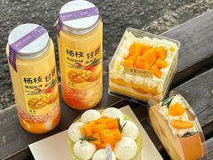 -DEMO黛慕蛋糕(三街两巷店)