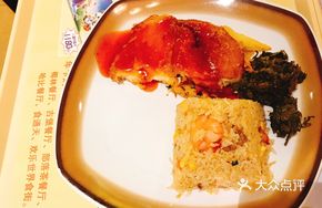 Grilled Chicken and Beef Rice