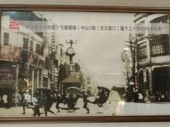 -太平馆西餐厅(北京路店)