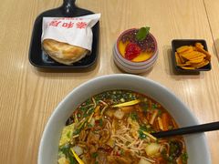 -秦和居(大唐时代店)