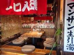 -炉胜·炉端烧·居酒屋