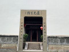 -严子陵钓台(富春江小三峡)