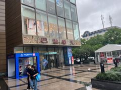 -巴黎春天(浦建店)