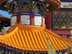 -六鼎山文化旅游区