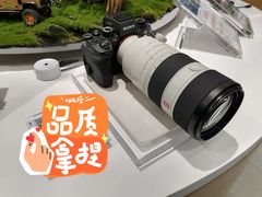 -Sony Store索尼(广州正佳店)