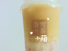 -奈雪的茶(苏宁广场店)