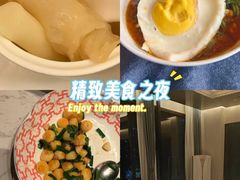 -浦江二号·独栋江景餐厅(滨江大道店)
