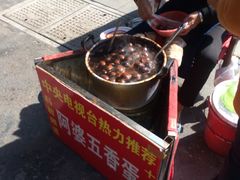 -阿婆五香蛋(水游城店)
