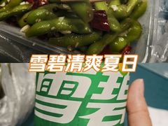-小民大排档(光谷店)