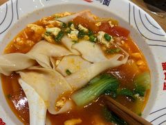 -震山堂·手工劲面(仓山万达店)