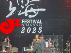 -交通银行前滩31演艺中心