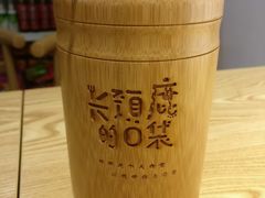 -长颈鹿的口袋钵钵鸡(市南店)